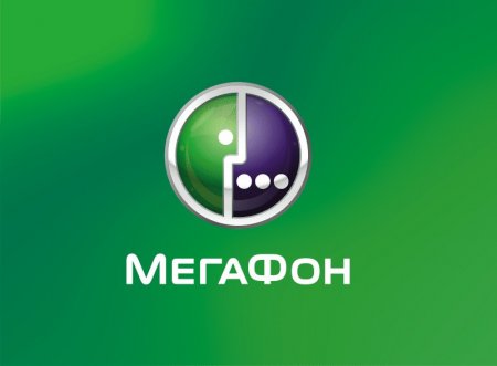 На Урале "Мегафон" отметил рост активности пользованием 4G