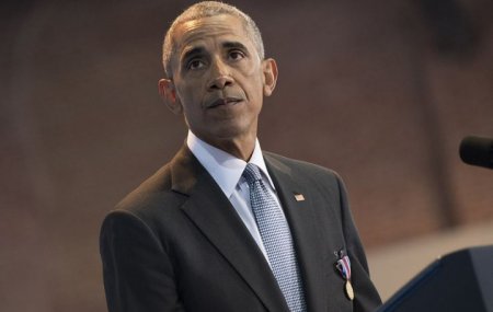 Обаме вручили медаль Пентагона за заслуги, в том числе в борьбе с терроризм ...