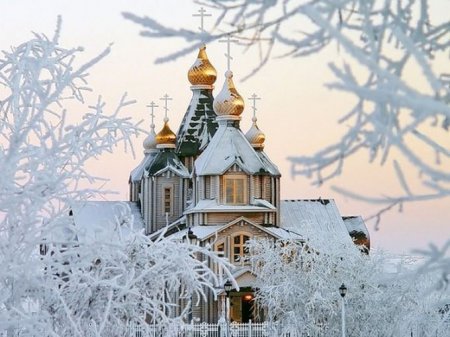 Православные отмечают рождественский сочельник