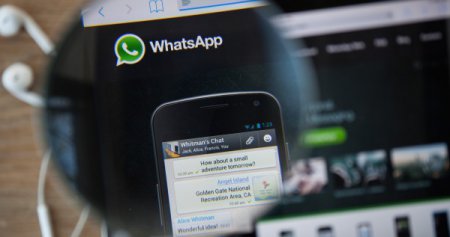Пользователей WhatsApp и Facebook предупредили о вредоносном ПО