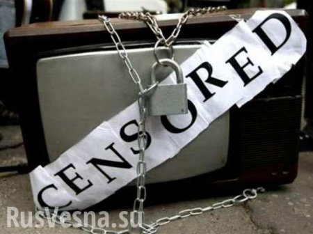 В Литве закрыли передачу «Угадай мелодию» из-за нацистского приветствия в эфире