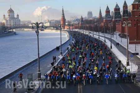 В Москве в 30-градусный мороз прошел велопарад (ФОТО, ВИДЕО)