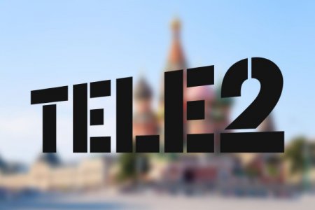 Компания Tele2 подводит итоги 2016 года