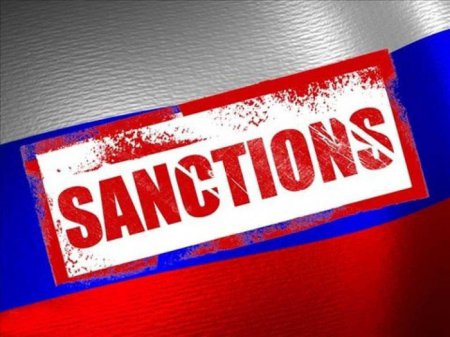 Минфин США ввел санкции против председателя СК Александра Бастрыкина