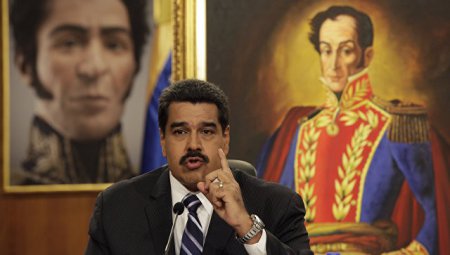 Верховный суд Венесуэлы: парламент не может сместить президента Мадуро