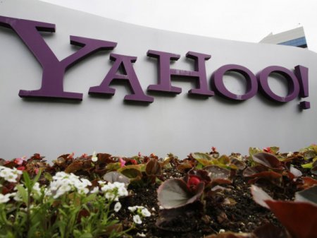 После продажи Yahoo! «превратится» в Altaba