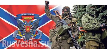 «Русская Весна» публикует полную сводку о военной ситуации в ДНР за 13—14 января