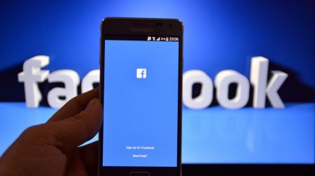 Пользователи социальной сети Facebook жалуются на проблемы при входе