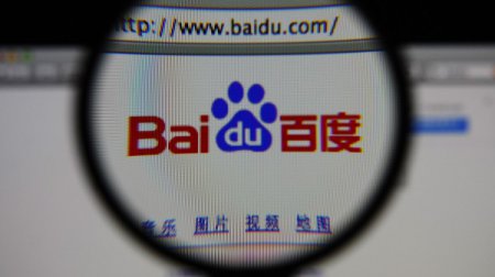 Baidu открыла лабораторию дополненной реальности‍ за 200 миллионов долларов