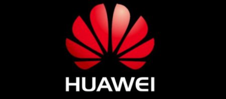 Шесть экс-работников Huawei арестованы в Китае из-за передачи секретных дан ...