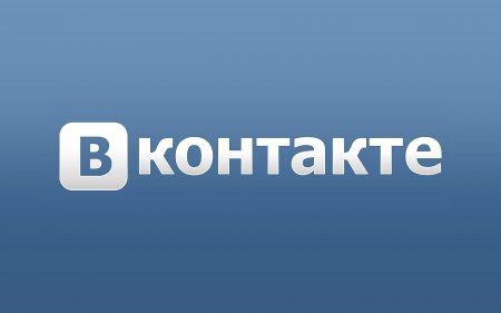 Назван рейтинг самых популярных пабликов «ВКонтакте»