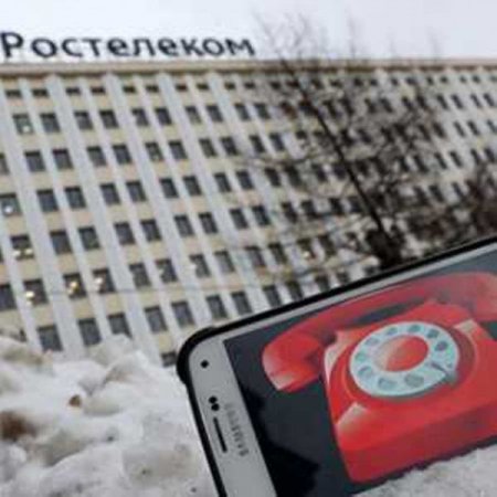 В России начал работать аналог Skype от «Ростелекома»