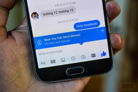Facebook запустил рекламу в Messenger