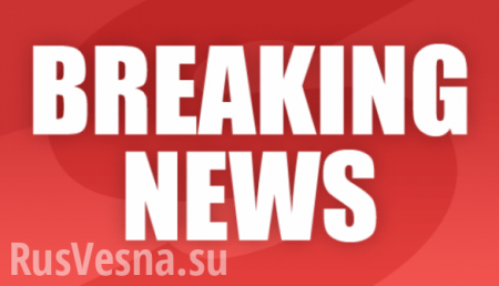 СРОЧНО: ВСУ нанесли артиллерийский удар по донецкой фильтровальной станции, имеются разрушения