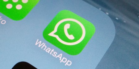 Пользователи WhatsApp получат возможность исправлять и удалять отправленные сообщения