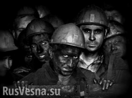 В ДНР под землей заблокированы сотни шахтеров