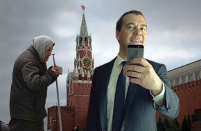 Грабеж российских пенсионеров: государство выступило в роли рэкетира