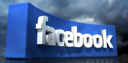 В 2016 году Facebook нарастила чистую прибыль на 177%