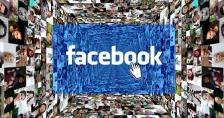 Facebook отмечает 13-летие