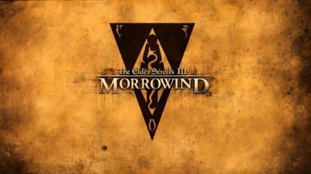 В The Elder Scrolls Online собираются вернуть город Morrowind
