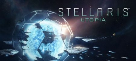 Космическую стратегию Stellaris дополнят системой традиций