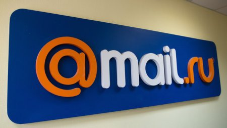 "Мегафон" покупает акции Mail.ru Group и "ВКонтакте"