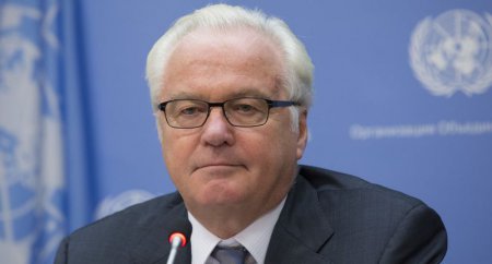 Украину не поддержали в Совбезе ООН, – Чуркин