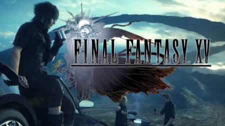 Final Fantasy XV окупила затраты на разработку в первый день продаж