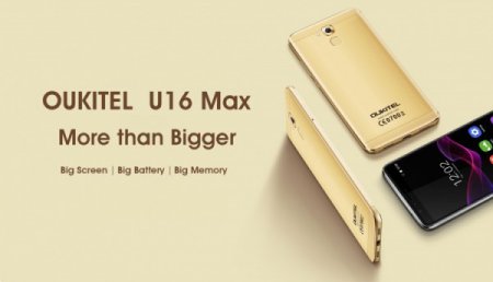 OUKITEL U16 Max стал первым фаблетом с 6-дюймовым дисплеем