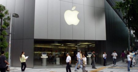 Apple не одобряет новый законопроект 