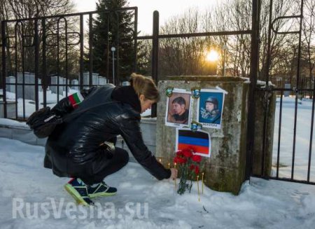 Цветок для Героя: в Болгарии почтили память Гиви и Моторолы (ФОТО, ВИДЕО)