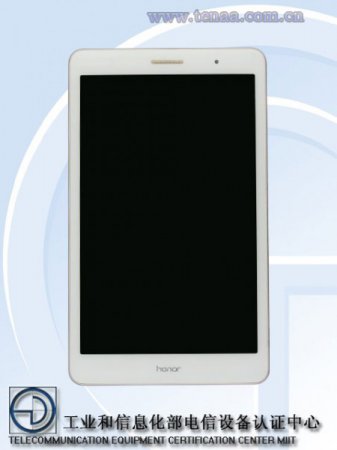 В КНР показан новый Huawei MediaPad T3 с дисплеем на 8 дюймов