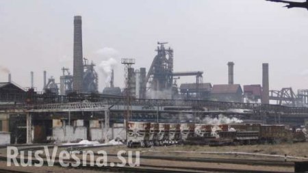 ВАЖНО: ДНР может запустить Енакиевский металлургический завод без участия Украины