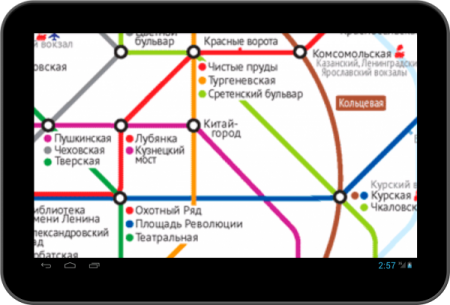 «Метро Москвы» можно загрузить на смартфон с App Store и Google Play