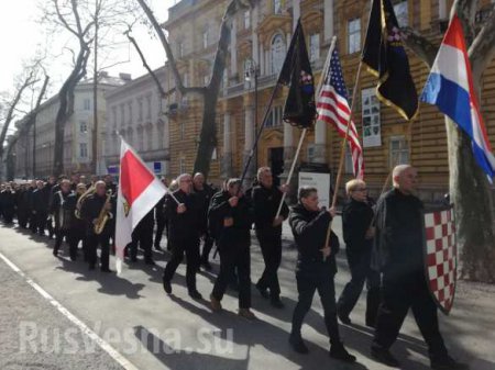 Националисты Загреба провели марш в поддержку Трампа (ФОТО)