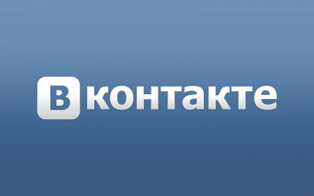 Пользователи отметили перебои в работе соцсети «ВКонтакте»