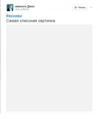 Пользователи отметили перебои в работе соцсети «ВКонтакте»