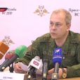 Сводка Министерства обороны ДНР за 3 февраля 2017 года