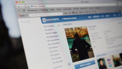 Соцсеть «ВКонтакте» обзавелась новыми разделами
