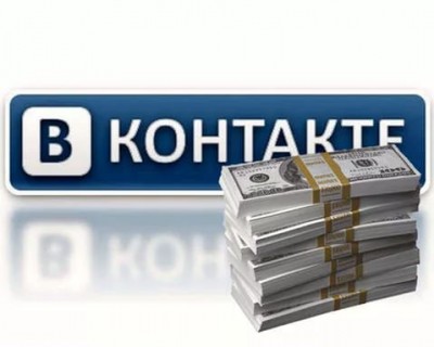 "ВКонтакте" появилась возможность отправки денег сообществу