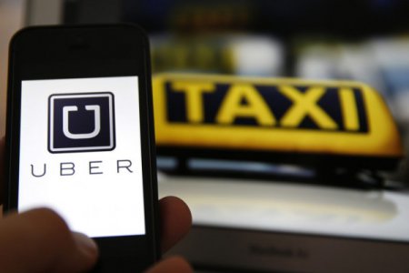 Сервис такси Uber стал доступен в Московской области