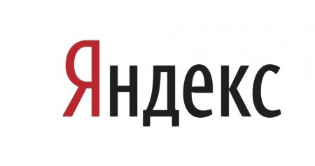 "Яндекс" работает над созданием рекламы со смайлами