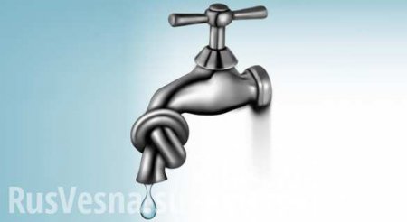 ВАЖНО: Украина остановила подачу воды в ЛНР