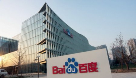 Baidu поведала о программе преобразования текста в речь Deep Voice