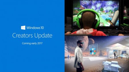 Windows 10 Creators Update будет доступно уже 11 апреля