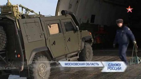 Для российских саперов в Сирию отправили бронеавтомобили "Рысь" и "Тайфун-К" - Военный Обозреватель