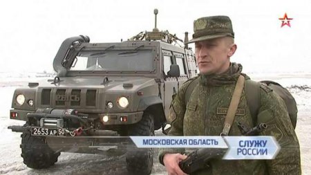Для российских саперов в Сирию отправили бронеавтомобили "Рысь" и "Тайфун-К" - Военный Обозреватель