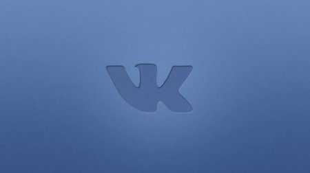 Соцсеть "ВКонтакте" стала недоступной для пользователей