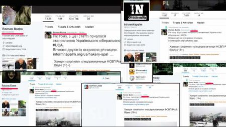 Скандальное расследование: Киберпреступники под личиной минобороны Украины и под крышей НАТО (ФОТО)