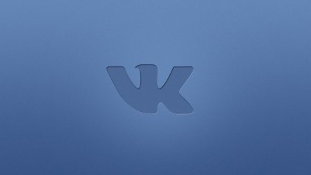 В социальной сети «ВКонтакте» стартовал новый флешмоб